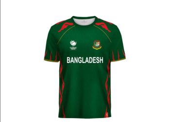 Bangladesh cricket jersey