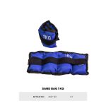 1 KG Sand Bag (Article No: AS01-120)